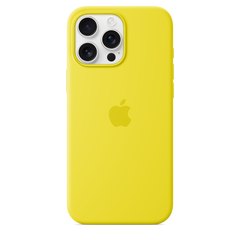 iphone-16-pro-max-silicone-case-with-magsafe-star-fruit_MA7U4_AV2